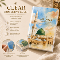 Carnet islamique A5, collection Makkah Madinah Al Aqsa, 96 feuilles, couverture transparente, journal musulman, carnet d'écriture quotidien