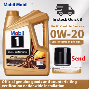 Aceite de Motor Sintético Mobil One MKX72 0W20, Especial para Motores de Automóviles de Grado SP, Cuatro Estaciones, Lubricante Industrial Certificado por API - Product Image 4