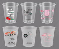 Gobelets jetables transparents à paroi rigide en plastique PP moulé par injection, 360 ml, pour thé au lait et jus, avec logo et couleur personnalisés