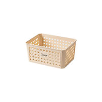 Nouveau grand panier de rangement carré en plastique imitation rotin pour vêtements