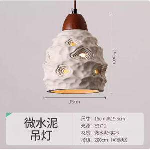 Luminaire suspendu long en LED de style Wabi-Sabi, rétro, crème, pour restaurant japonais, entrée, bar, comptoir, chambre à coucher - Product Image 3