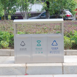 Stainless Steel Outdoor Trash Can Four Compartment Recycling <b>Bin</b> For Parks And Residential Areas - Product Image 2
