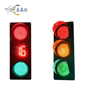 スクール赤十字信号ライト全画面100mm 3色 (レッドグリーンイエロー) <span class=keywords><strong>LED</strong></span>電球タイプShengxindaブランドクリアフィルムラミネート - Product Image 1