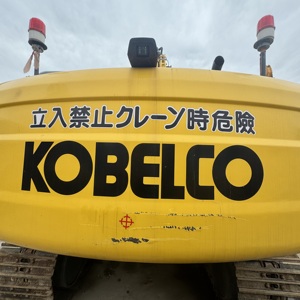 Excavatrice sur chenilles d'occasion Kobelco SK200D 20 tonnes, moteur Mitsubishi, godet de 0,8 m³, pelle de taille moyenne pour travaux de terrassement - Product Image 3