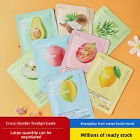 Masque facial hydratant et nourrissant SADOER à la glycérine végétale et aux fruits, pour le visage