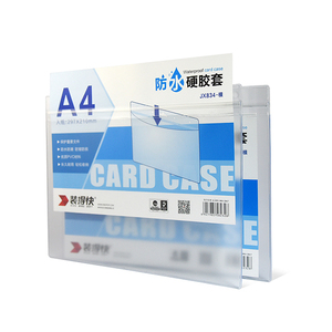 Horizontal PVC Badge Card <strong>Holder</strong> With Waterproof <strong>Zip</strong> <strong>Lock</strong> - Product Image 2