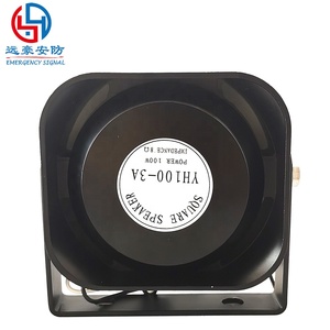 YUANHAO-altavoz de sirena de emergencia para camión, dispositivo de sonido Delgado plano de advertencia, 100w, 150w, 11ohm, 8ohm, venta al por mayor - Product Image 2
