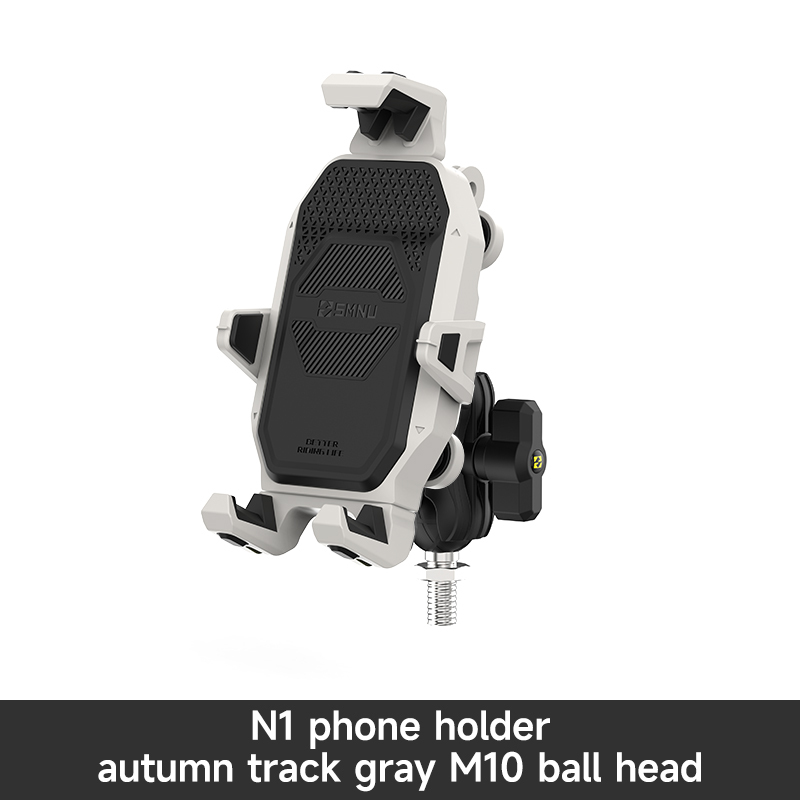 Autumn track gray N1 phone holder with M10 ball head