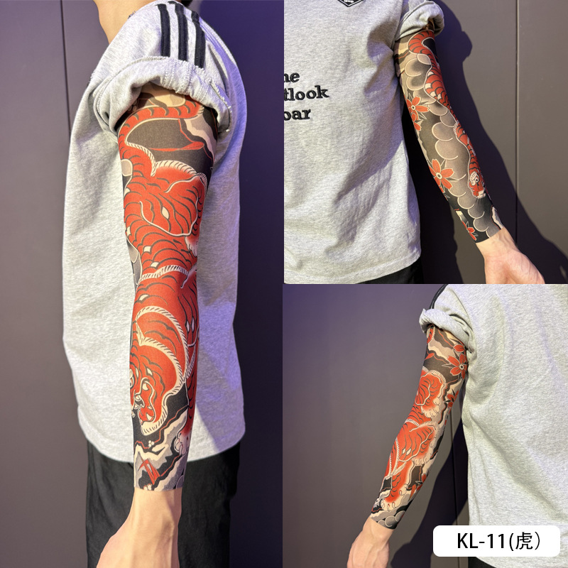 Kl-011 tigre [une paire]