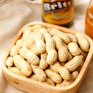 Factory Price <strong>Peanut</strong> in Shell Black <strong>peanuts</strong> Bulk <strong>Sale</strong> <strong>peanuts</strong> Best Price Factory Directly <strong>Sale</strong>