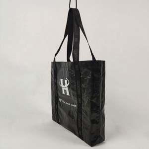 Bolsas de laminación de compras ecológicas con bolsas con logotipo Compras en línea Xl Bolsas de compras negras - Product Image 2