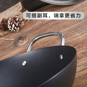 Wok grande de hierro con tapa, doble asa, sin recubrimiento, resistente al óxido, para cocinas de inducción y de gas, wok tradicional para cocinar. - Product Image 4