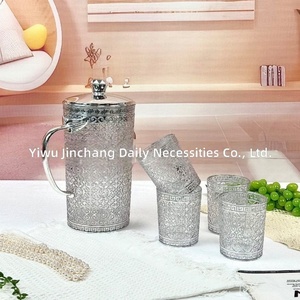 Pichet de réfrigérateur transparent grande capacité, avec couvercle diamanté et estampage doré, style minimaliste moderne, pour jus de fruits, lait et boissons, motif floral - Product Image 4
