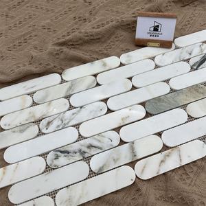 Carreaux de sol muraux ovales pour villa et piscine, en pierre de galets, mosaïque carrée, style parquet, design espagnol - Product Image 4