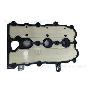ท่อร่วมไอดี Audi C6 รุ่น 06E 103 472 L สำหรับเกียร์อัตโนมัติ - Product Image 2