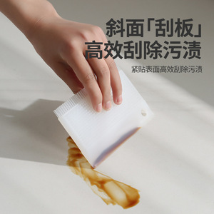Mini <b>Silicone</b> Angled Scraper Streak Free For Glass Washbasin Desktop Cleaning <b>Tool</b> - Product Image 5