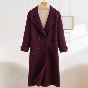 Nuovo <span class=keywords><strong>Cappotto</strong></span> Lungo da Donna Elegante, Caldo e Confortevole, Realizzato in 100% Lana, Antivento e Perfetto per le Condizioni Meteorologiche Ventose - Product Image 1