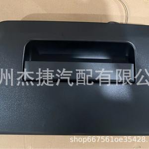 Pour Nissan Navara, garniture de porte arrière, assemblage 90606-EB705, accessoires intérieurs, véhicule applicable - Product Image 2