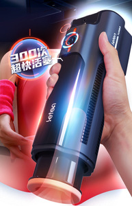 Leten Thunder Gun King Erwachsenen-Sexspielzeug Vollautomatische Teleskop-Männerpistole Männliche <span class=keywords><strong>Masturbation</strong></span> Sprachaktivierung für Erwachsene - Product Image 5