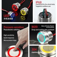 ABILKEEN Interrupteur piézoélectrique 12 mm 1NO à fonction de réinitialisation automatique, étanche IP68, sensible à la pression tactile avec câble