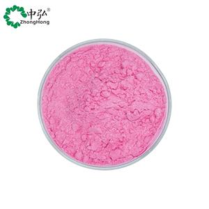 ผงผลไม้ออร์แกนิกผงน้ำองุ่นอุดมไปด้วยวิตามินแอนโธไซยานินเรสเวอราทรอล - Product Image 2