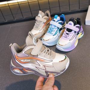 Infancia feliz, <span class=keywords><strong>rumbo</strong></span> al futuro. - Product Image 2