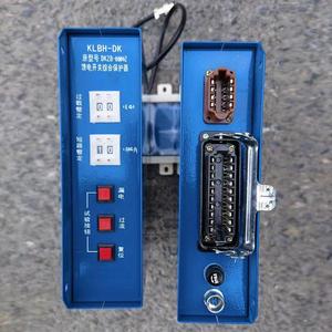 Klbh Dk Intelligent Integrated Power Supply Protector 5A220V Panel <b>Mount</b> Terminal <b>Block</b> Protection Relay - Product Image 1