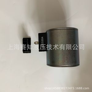 ไฮดราฟอร์ซ 4305884 วาล์วแบบตลับเกลียวพร้อมโซลินอยด์ นำเข้าจากสหรัฐอเมริกา มีสินค้าในสต็อกจำนวนมาก - Product Image 3