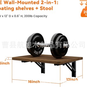 Wooden Wall Mounted <b>Shelf</b> Rectangle Retro Color Foldable Easy Installation Home <b>Bedroom</b> Bathroom Storage - Product Image 5