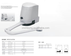 2025 nouveauté produits chauds 770K bras courbe électrique ouvre-porte télécommande DC 24V moteur automatique ouvre-porte pivotant Villas - Product Image 5