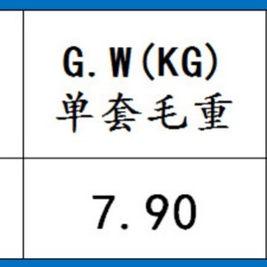 ชุดใบมีดตัดหญ้า Ariens 6763 ขนาด 52 นิ้ว สำหรับเครื่องตัดหญ้าแบบ Zero Turn สีเขียว สำหรับอะไหล่เครื่องตัดหญ้า - Product Image 5