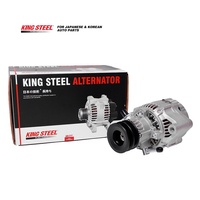 KINGSTEEL OEM 27060-54210 2706054210 27060-54150 China precio de fábrica motor coche alternador para TOYOTA HIACE