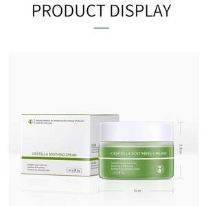 Produits de soins de la peau de marque privée Crème d'acné à l'arbre à thé Crème hydratante naturelle pour l'élimination de l'acné et des cicatrices 30g Crème antiacnéique - Product Image 6