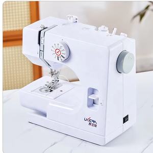 <span class=keywords><strong>Machine</strong></span> à <span class=keywords><strong>coudre</strong></span> portable mini UFR-725 <span class=keywords><strong>pour</strong></span> débutants, idéale <span class=keywords><strong>pour</strong></span> un usage domestique, réparation rapide, construction métallique motorisée, fournie directement par l'usine. - Product Image 2