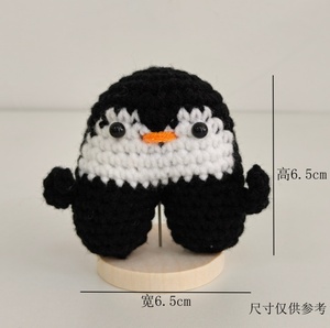 Peluche pingouin au crochet, mignonne et émotionnelle, cadeau pingouin positif avec carte <span class=keywords><strong>de</strong></span> citation, ornement <span class=keywords><strong>de</strong></span> bureau amusant, jouet amigurumi tricoté - Product Image 4