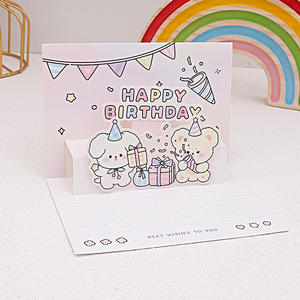 <span class=keywords><strong>Carte</strong></span> de vœux écologique 3D pop-up avec illustration peinte à la main en anglais, inscription « Joyeux anniversaire » mignonne, de <span class=keywords><strong>AliExpress</strong></span> Blessing SHJY - Product Image 6