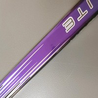Tongkat Hoki Es Serat Karbon Ultralight Low Kick Merek JOL, Produk Kustom Laris Manis dari Pabrik Cina, Harga Murah untuk Dijual