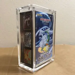 サイズカスタムトレーナーボックスポケモンtcgブースターボックス卸売ポケモンカードブースターボックスプロテクターアクリルケースマグネット蓋付き