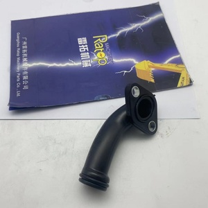 Tuyau d'eau du moteur d'excavatrice E320D2/C7.1 277-2925/4133L055/4133L048/4225036M1 - Product Image 4
