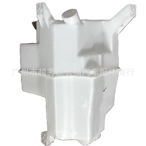 Réservoir d'eau et bouilloire 28910-6FV0A pour Rogue 2017 2018, réservoir d'expansion en plastique, fixation par vis - Product Image 1