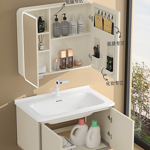 New bathroom cabinet honeycomb aluminum combined integrated ceramic basin washbasin smart <b>mirror</b> cabinet - Product Image 4