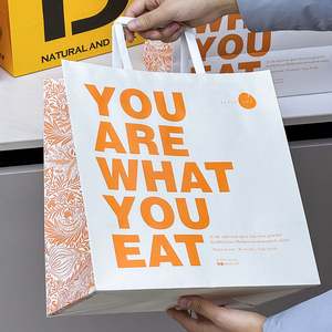 Sacs en papier kraft avec poignées, personnalisables avec logo, écologiques, biodégradables, recyclables, pour la restauration, la vente à emporter et les services de livraison de repas. - Product Image 2