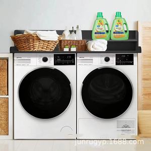 Laundry Room Washer Dryer Top Shelf Storage Rack Multifunctional Countertop Cover Rectangle Standing Type Dustproof - Product Image 3