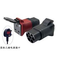 Adaptor Pengisian Daya EV AOTAI Tipe 2 ke Soket Dummy UK 16A 3.5kW Stopkontak Baru