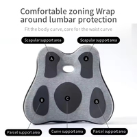 Coussin ergonomique en mousse à mémoire de forme avec housse amovible, soutien lombaire pour soulager les douleurs dorsales, idéal pour chaise de bureau à domicile