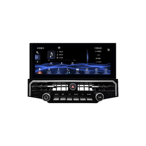Autoradio 12,3 pouces pour Toyota 4 Runner 4runner 2009 - 2023 Stéréo <span class=keywords><strong>Navi</strong></span> <span class=keywords><strong>GPS</strong></span> Écran partagé Lecteur multimédia audio BT WiFi 4G Sans 2 Din - Product Image 1