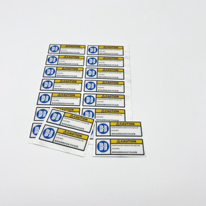 Etiqueta de advertencia electrónica: Cinta de tejido de doble capa para instalación de módulos de potencia RRU - Product Image 3