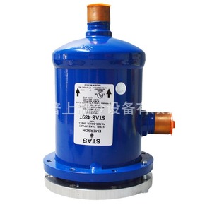 ตลับกรองเครื่องอบแห้ง Emerson รุ่น Stas 485t สแตนเลสสตีล สำหรับระบบทำความเย็นและระบบทำความร้อน - Product Image 5