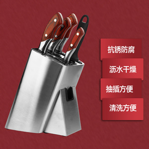 Lin Taizuo – porte-couteaux en acier inoxydable, support de rangement multifonctionnel pour la cuisine, pour trancher et couper, design minimaliste moderne - Product Image 3