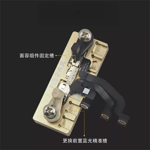 <span class=keywords><strong>Kit</strong></span> de <span class=keywords><strong>réparation</strong></span> d'identification faciale de précision pour appareil de <span class=keywords><strong>réparation</strong></span> de téléphone portable <span class=keywords><strong>iPhone</strong></span> <span class=keywords><strong>X</strong></span> à 16 Pro Max - Product Image 4